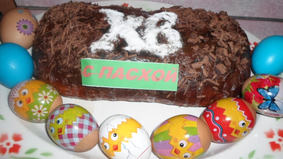 Паасброд. Голландский «кулич». Paasbrood