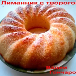 ЛиМанник с творогом