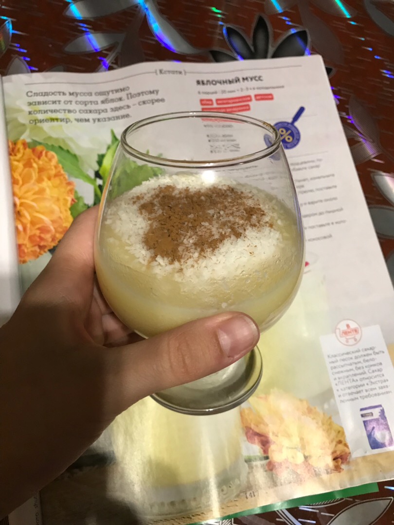 Яблочный мусс