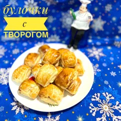 Творожные булочки