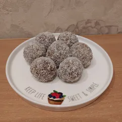 Конфеты из сухофруктов с кешью