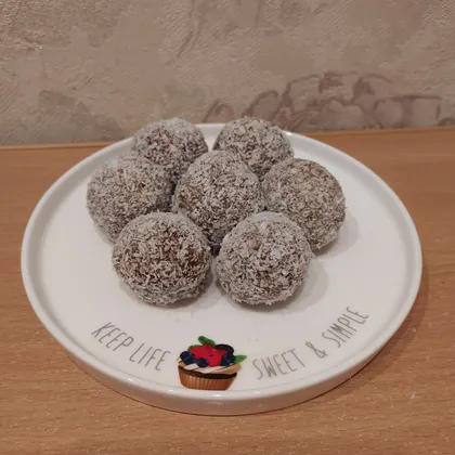 Конфеты из сухофруктов с кешью