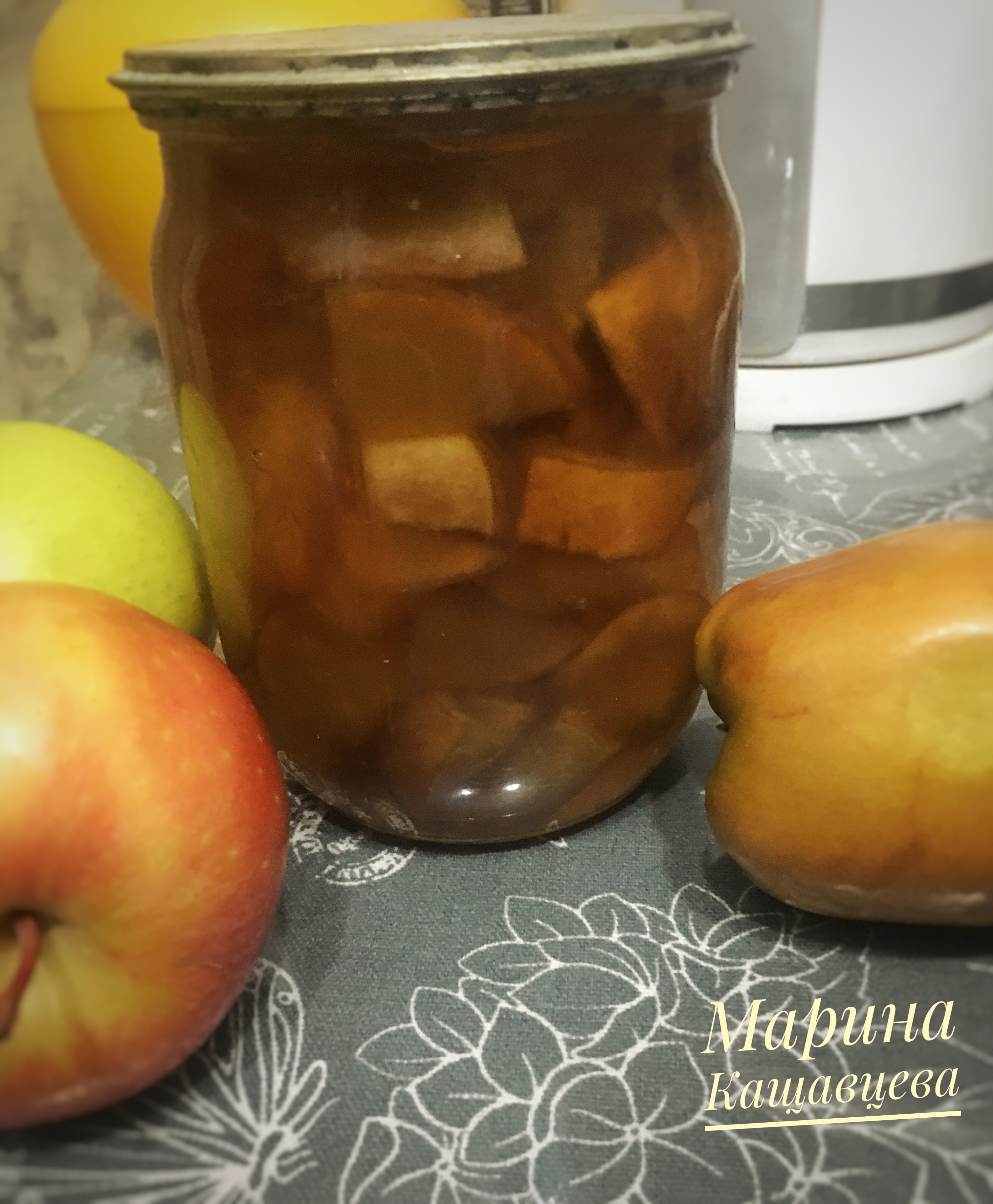 Яблочное варенье 