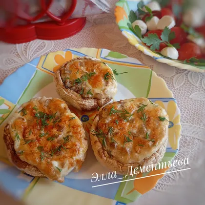 Фаршированные шампиньоны 