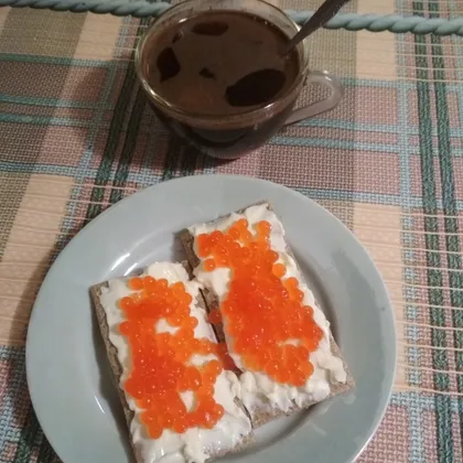 Мой завтрак
