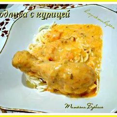 Вкусная подлива с курицей в мультиварке