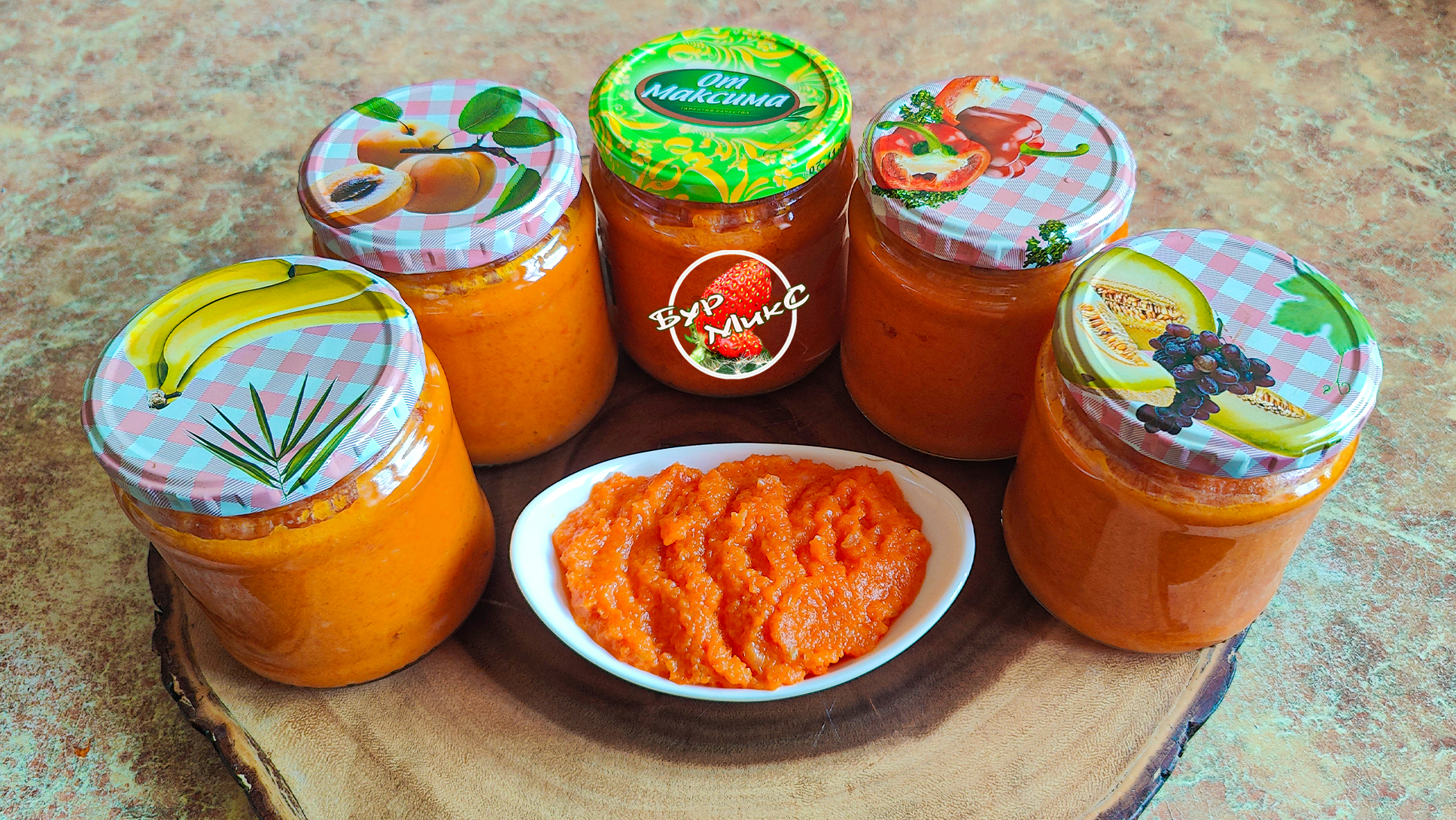 Икра морковная на зиму