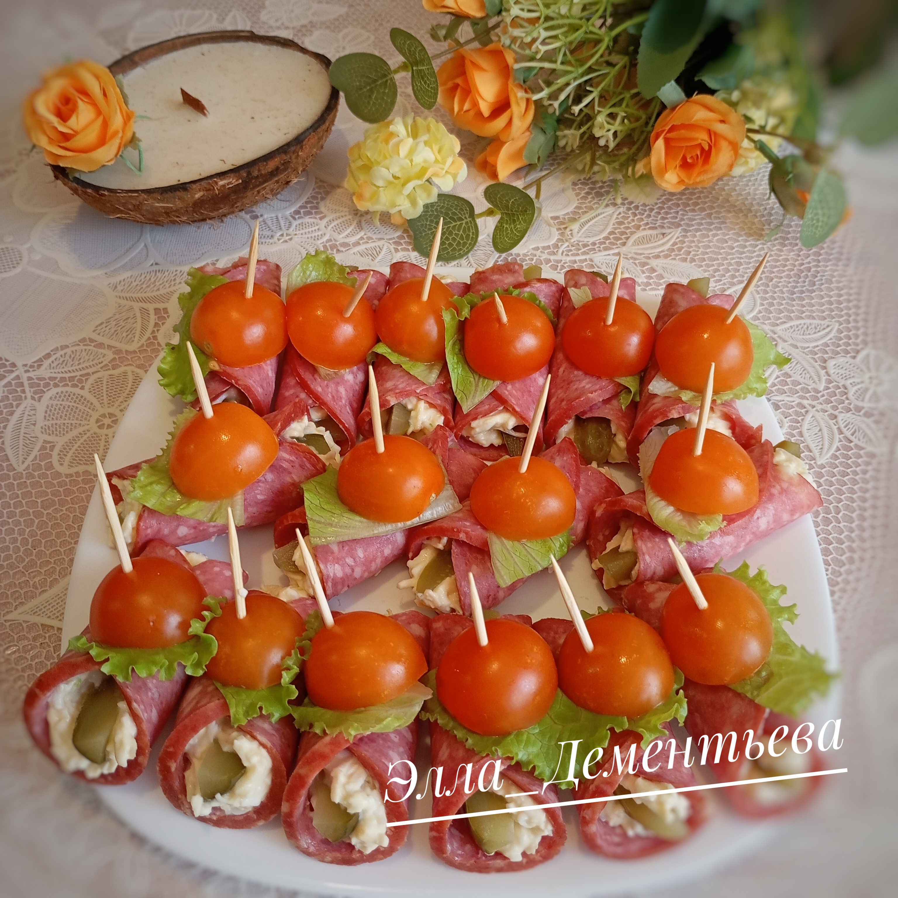 Рулетики из колбасы/ветчины на закуску 