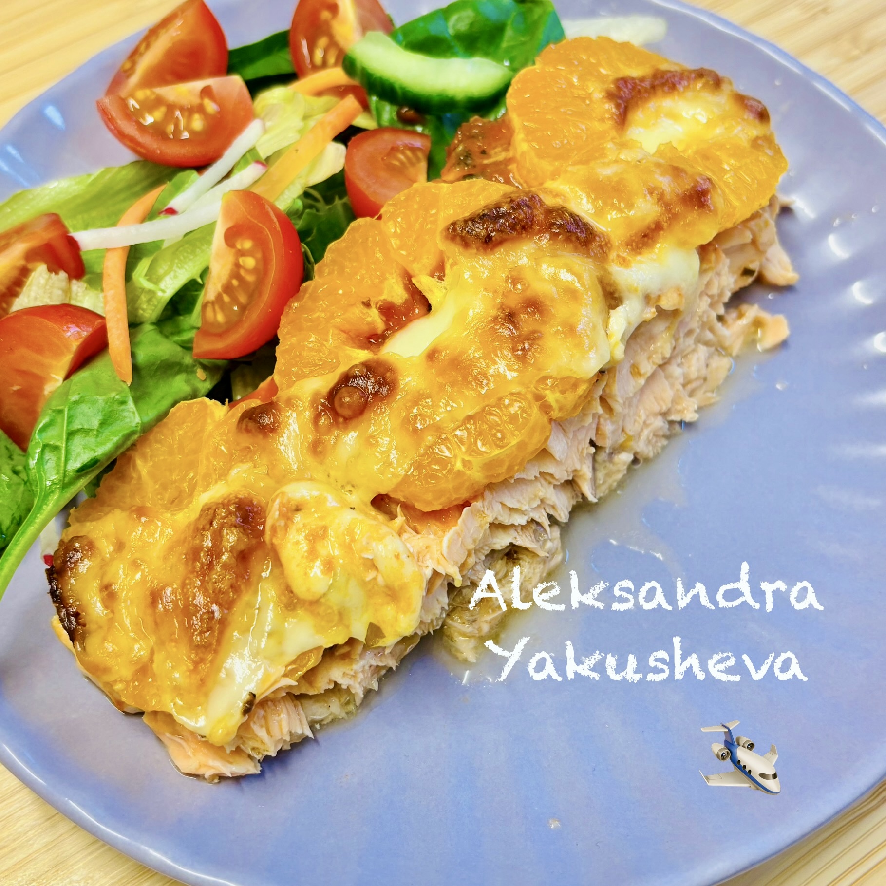 Лосось запеченный с красным песто и мандаринами