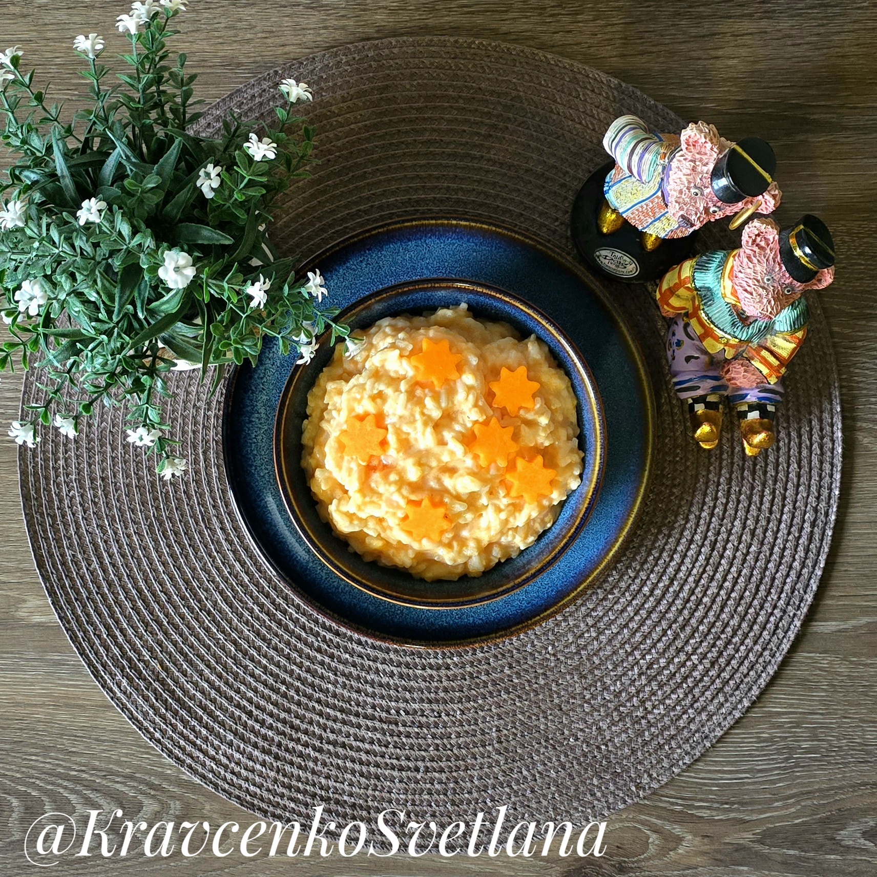 Каша рисовая с тыквой