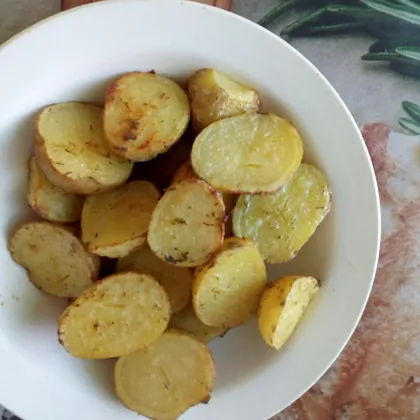 Вкусная картошка