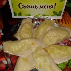 Пельмени с зелёной редькой