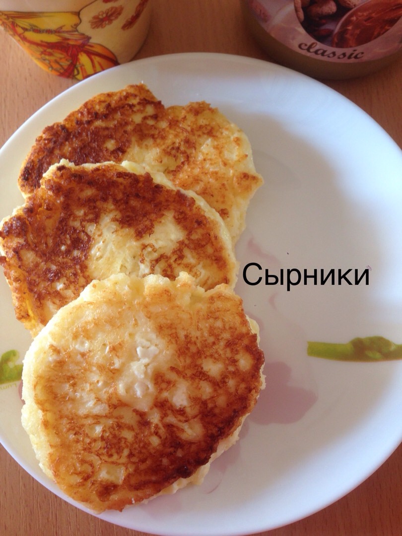 Сырники