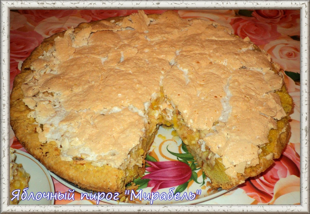 Насыпной яблочный пирог со сливочным маслом