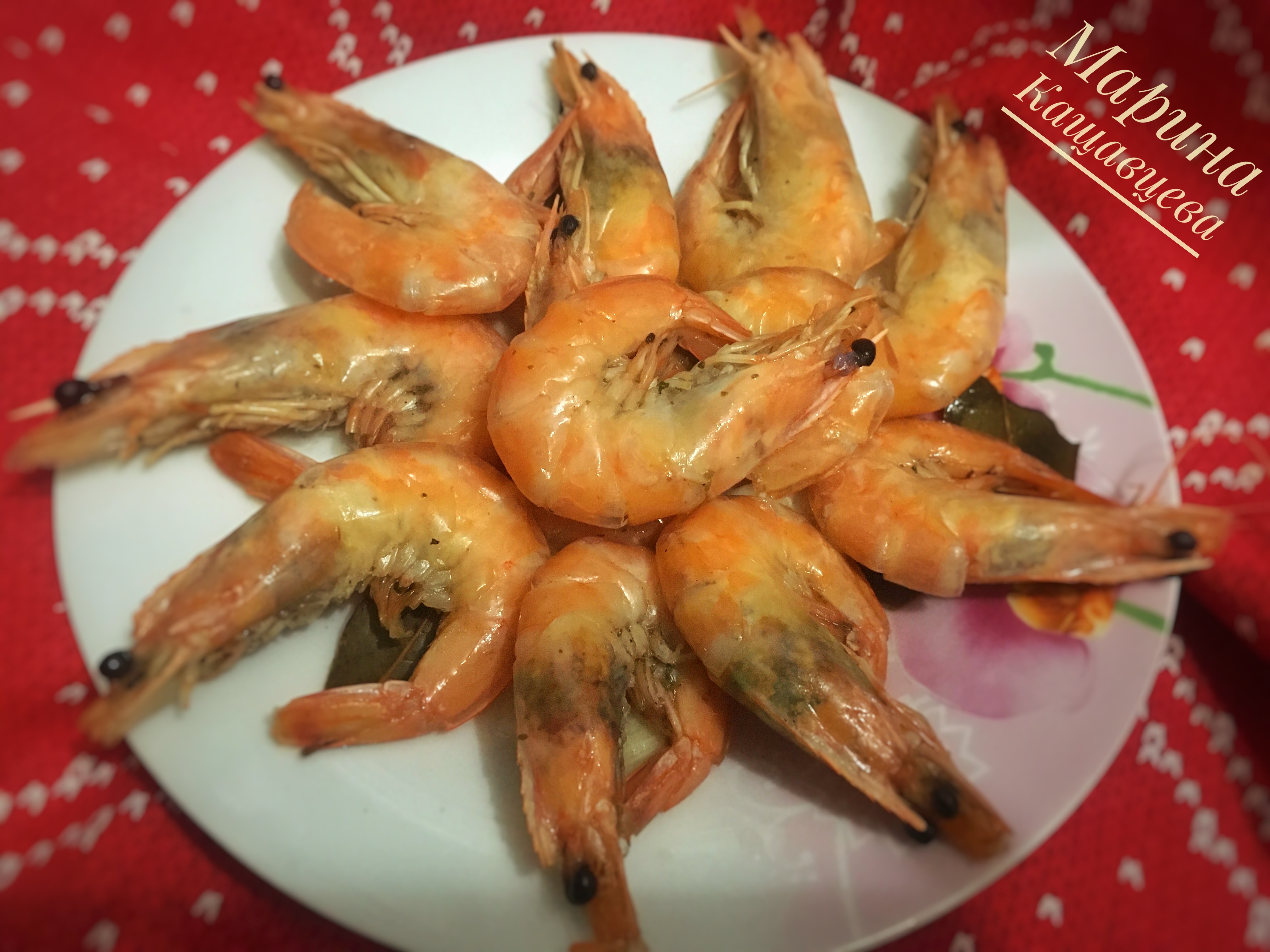 Креветки варёные 