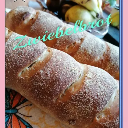Zwiebelbrot / Луковый хлеб