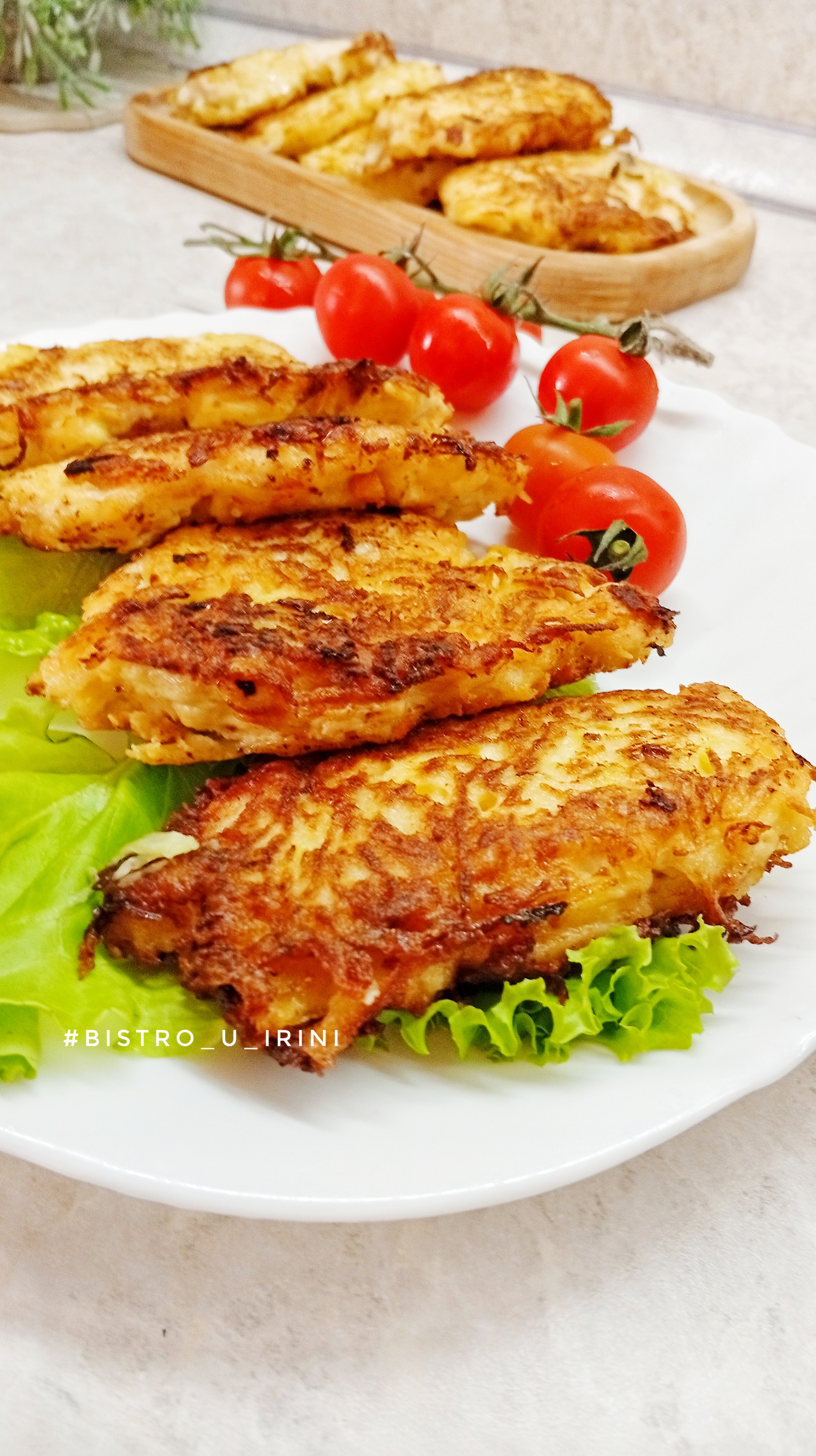 Куриные отбивные в картофельной шубке 