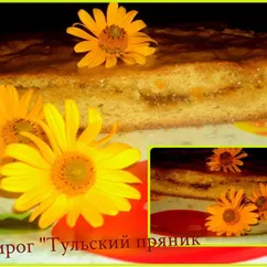 Пирог *Тульский пряник*