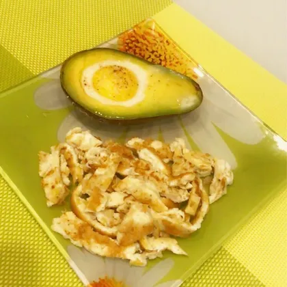 Запечённое авокадо 🥑 с яйцом