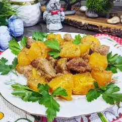 Говядина запечённая с тыквой