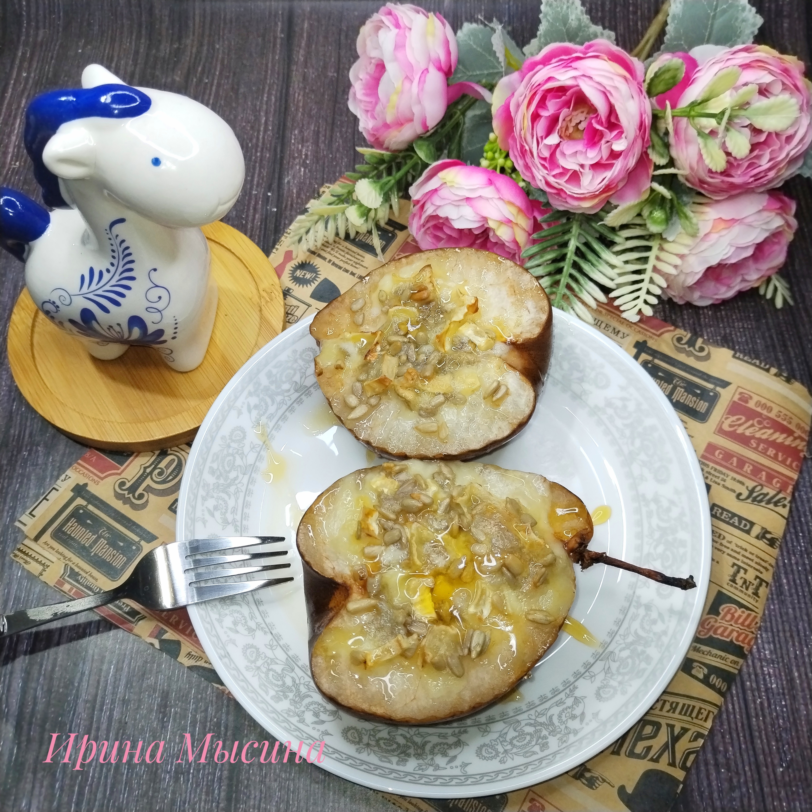 Запечённые груши с сыром бри и семечками