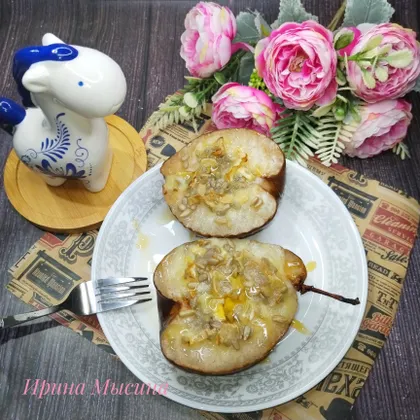 Запечённые груши с сыром бри и семечками