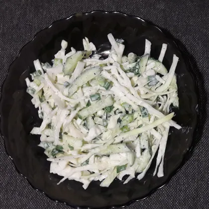 Капустный салат (вариант 1)