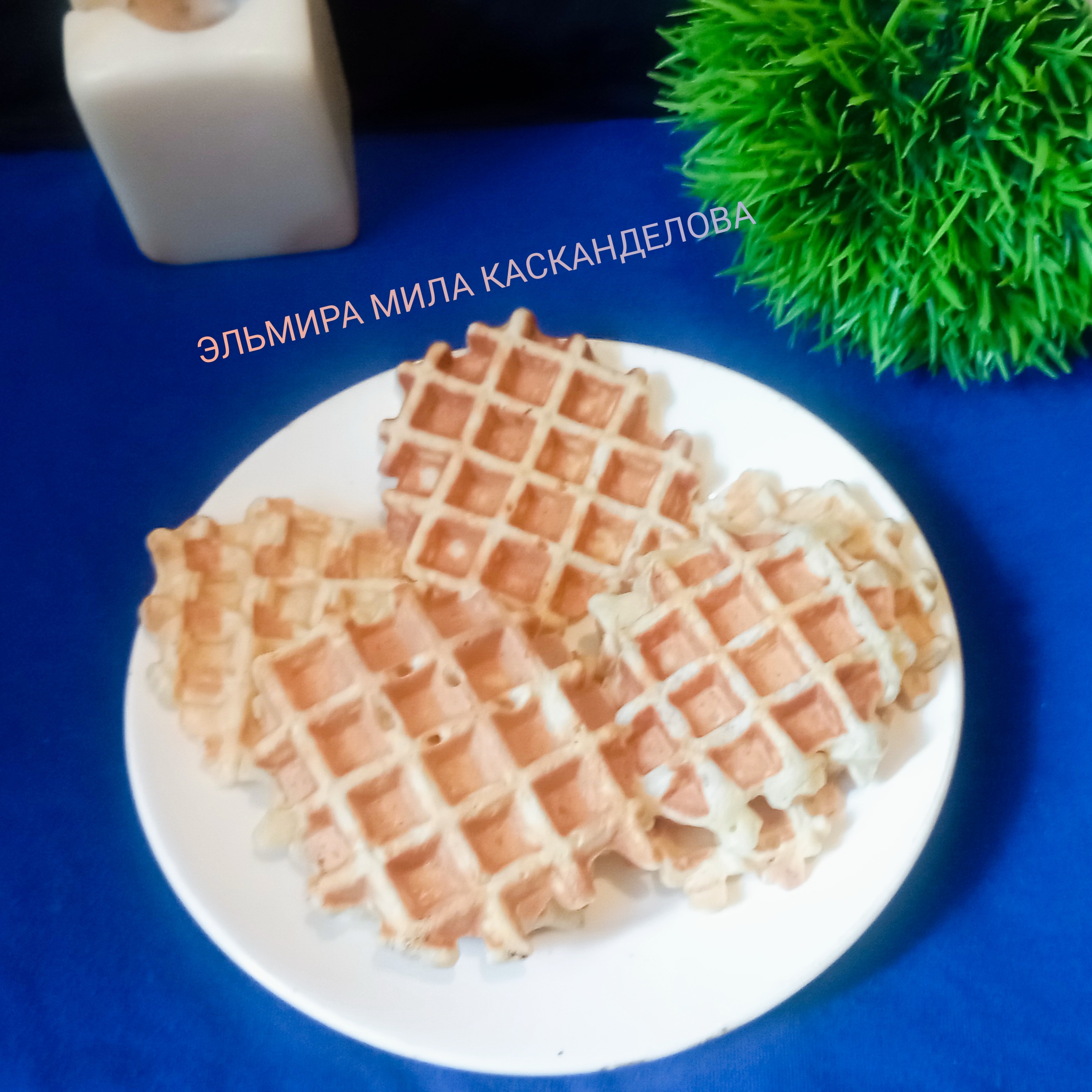 Вафли на молоке 