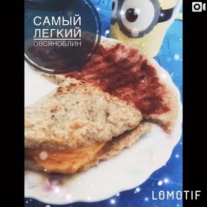 Самый легкий овсяноблин