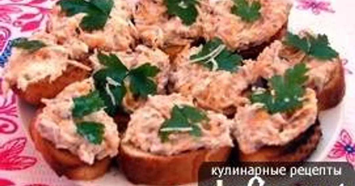 Гренки к пиву с рыбной начинкой рецепт с фото пошаговый от Наталья ...