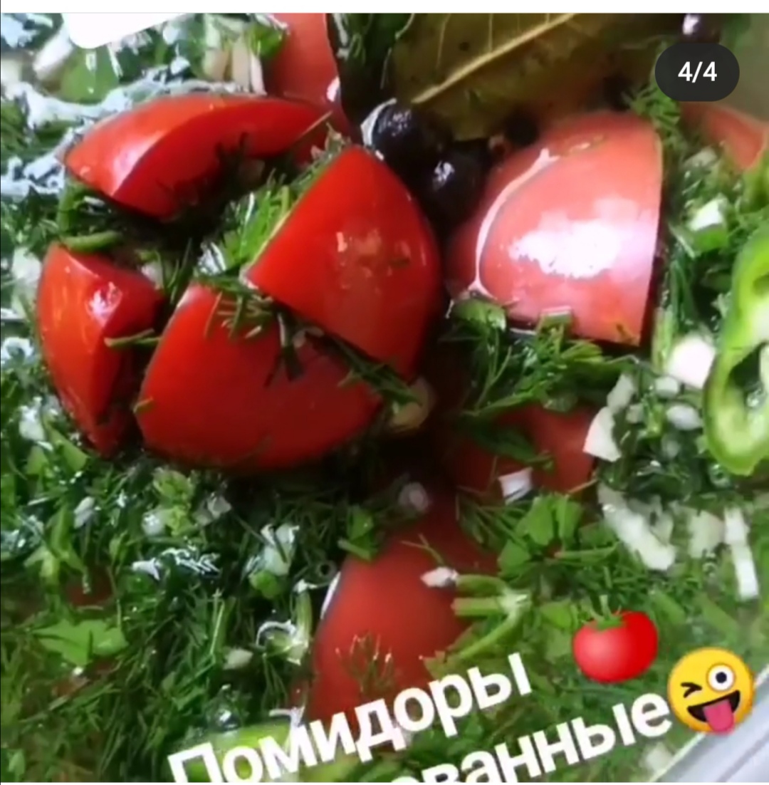 Фаршированные помидоры 🍅