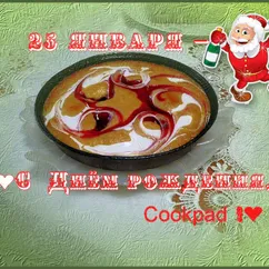 Торт ❤С Днём рождения, Cookpad !❤