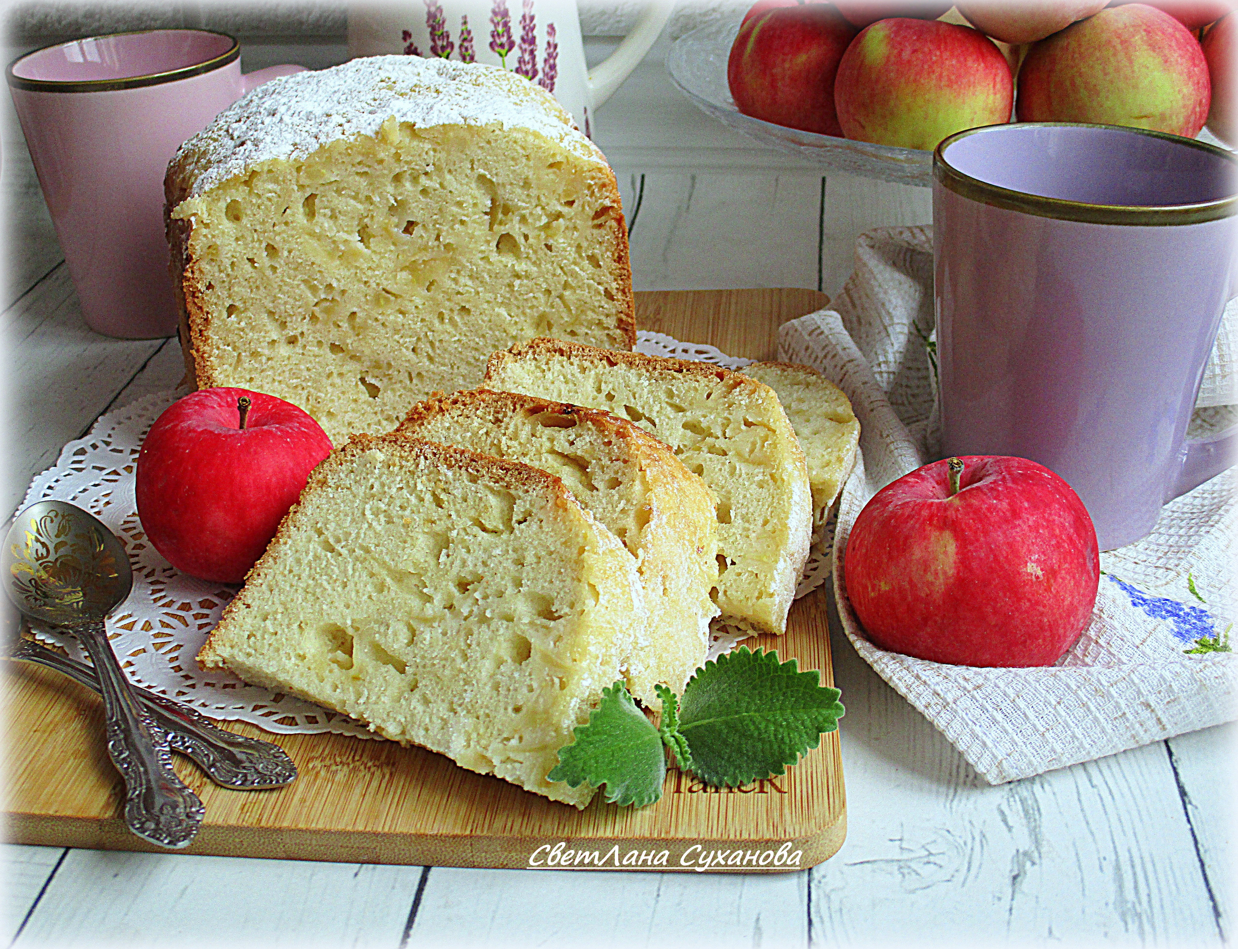 Яблочная шарлотка в хлебопечке
