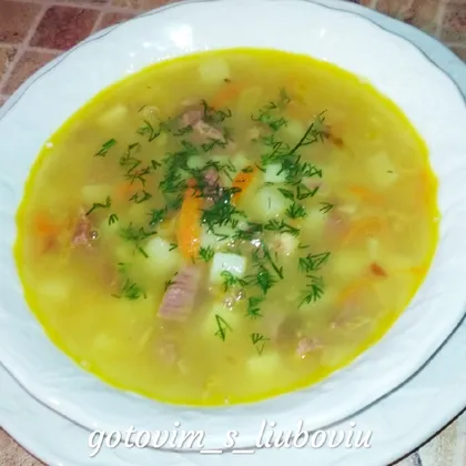 Гороховый суп с копчёной бараниной