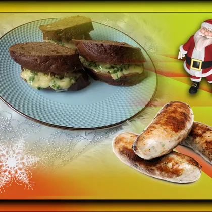 🎉 Бутерброд «Ночнойжрец» для Деда Мороза и др