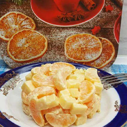 Салат с мандаринами и сыром