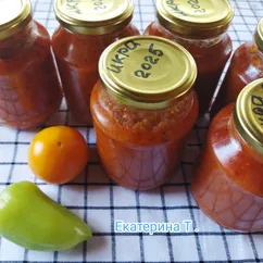 Икра овощная 