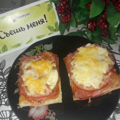 🍕Мини-пицца 🍕