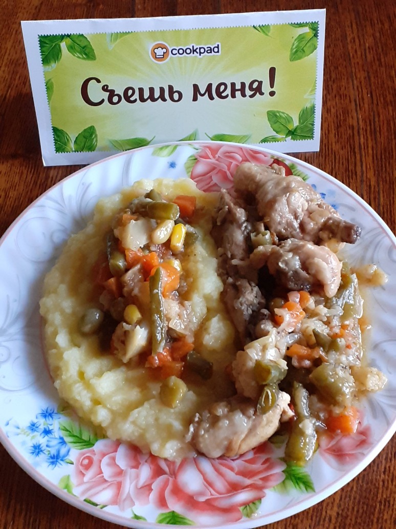 Курица с овощами в мультиварке