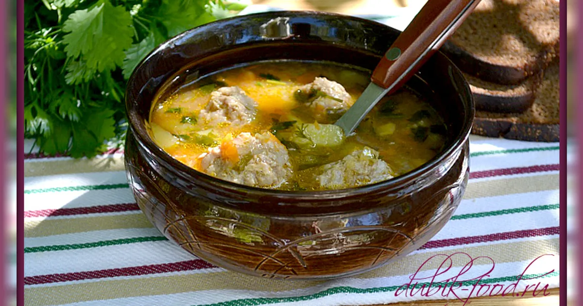 Острый овощной суп с мясными ежиками