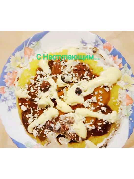Новогодний грибной салат