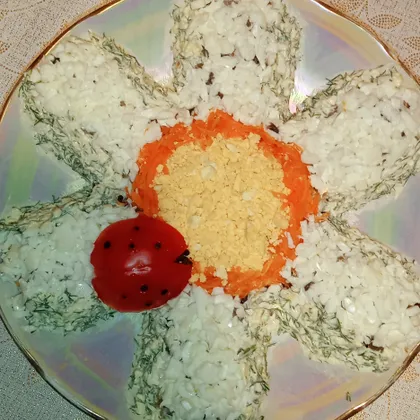 Салат "Ромашка"🌼