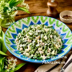 Салат из черемши с яйцами и курицей
