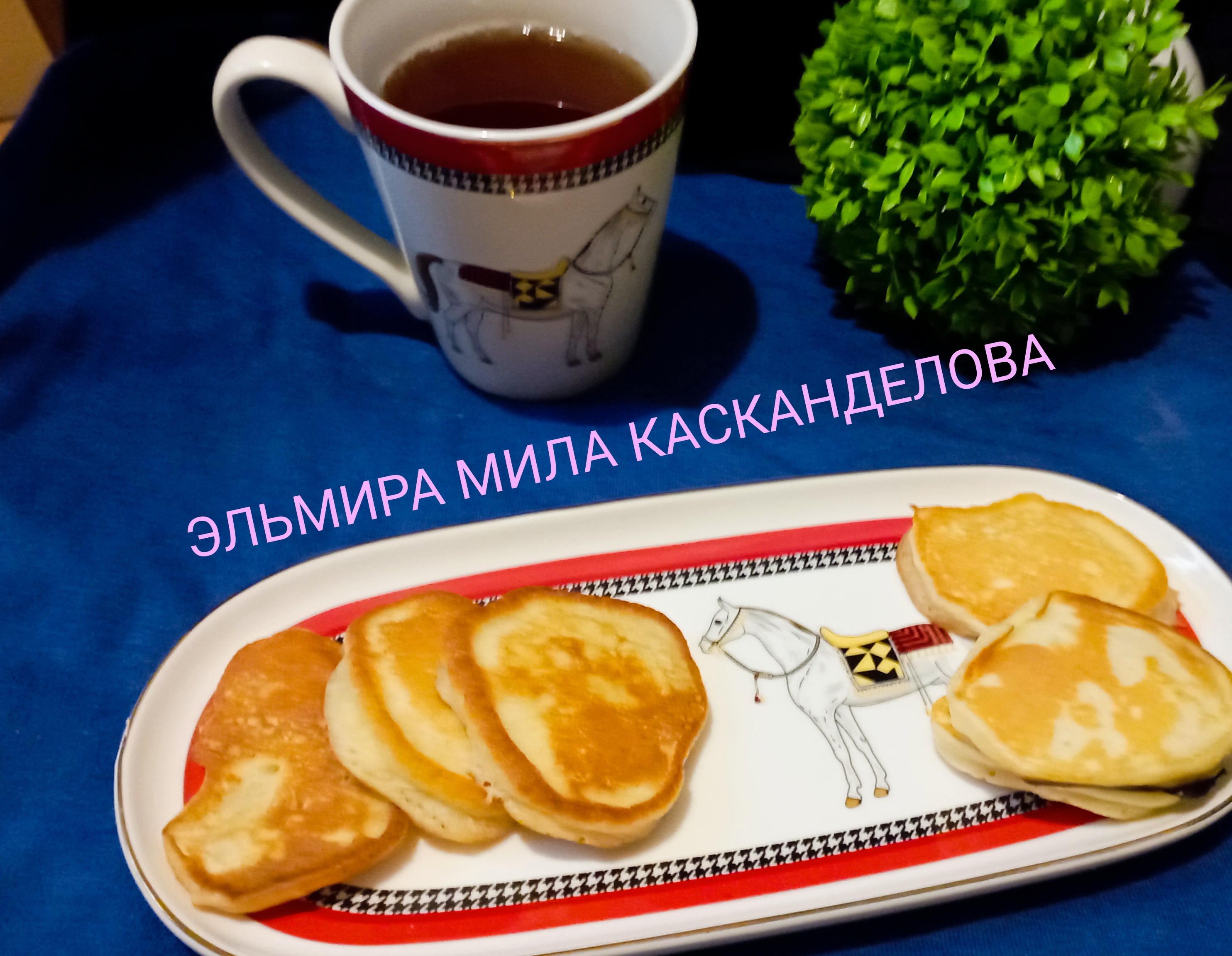 Оладьи на кефире