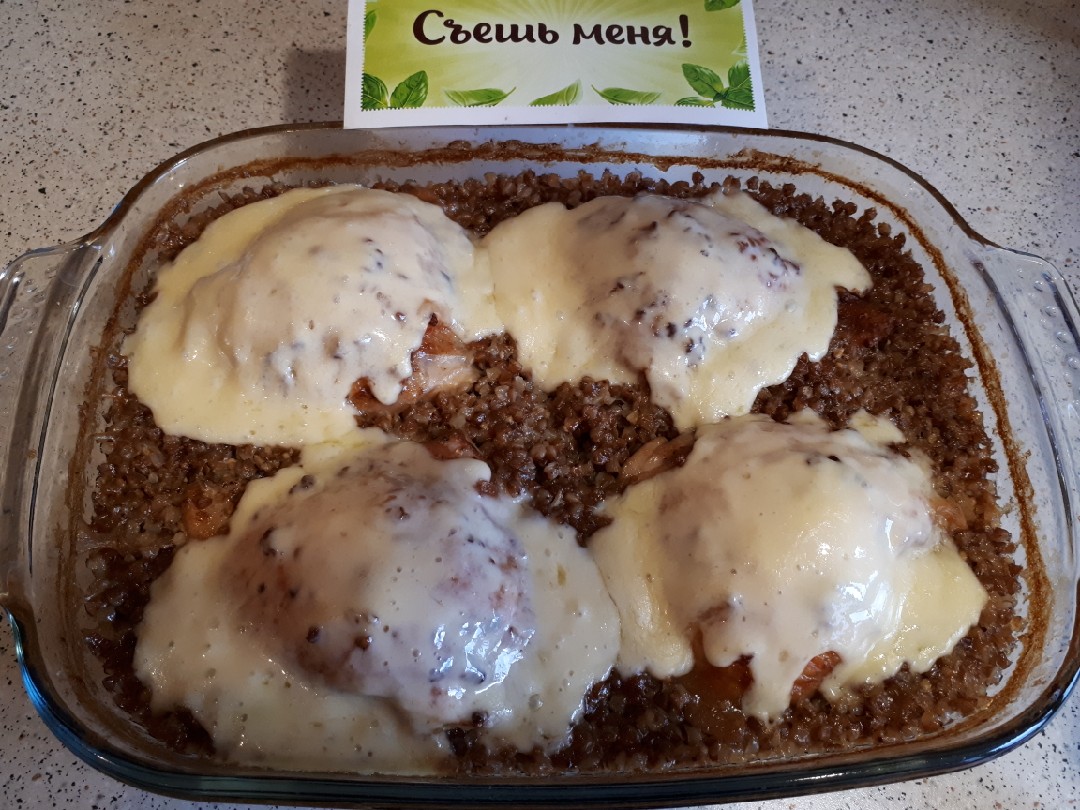 Гречка с курочкой под сырной шубкой