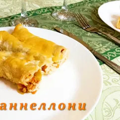 Каннеллони фаршированные сочной мясной начинкой с овощами