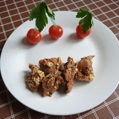 Мясо по - грузински