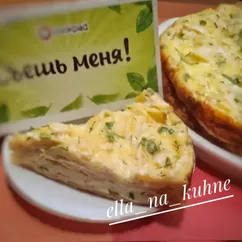 Пирог из лаваша "Рваный" 😋