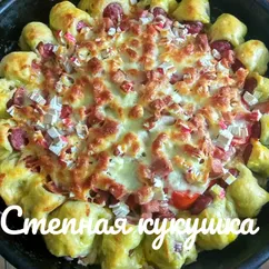 Пирог с сосисками