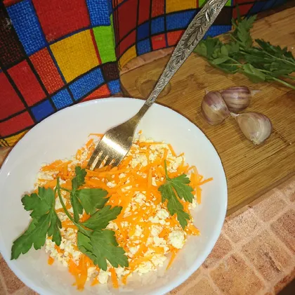 Творожно-морковный салат 🥗